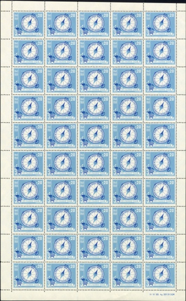 Datei:Ddr fdjsm19593 020a.1.small bg1.jpg