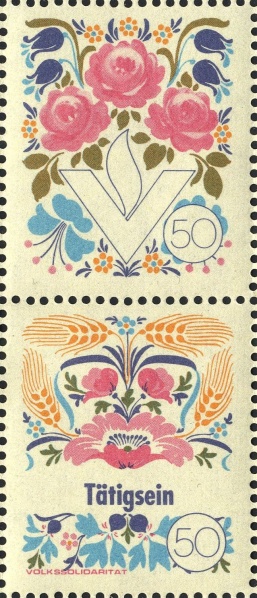 Datei:Ddr vszsm19821.1.big.jpg