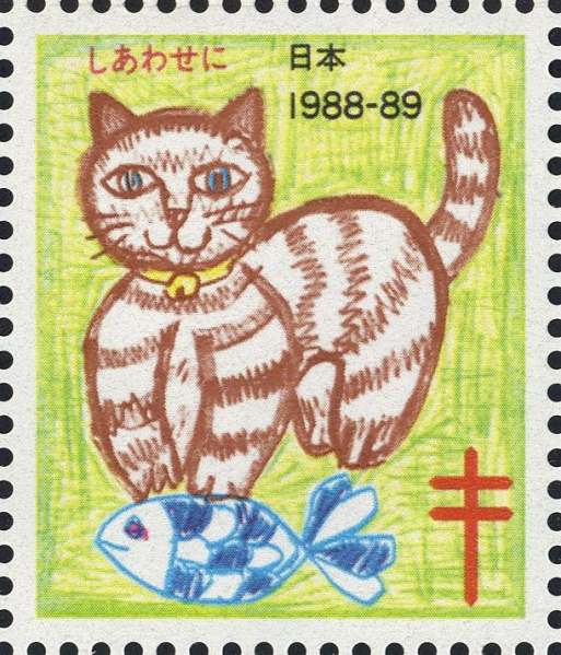 Datei:Vgn jpn wsm1988.1.f12.big.jpg