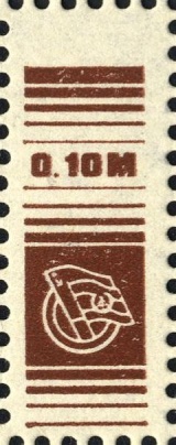 MiNr. 0.10M