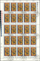 Vorschaubild für Version vom 22:46, 2. Mär. 2024