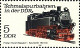 MiNr. 2629/2631