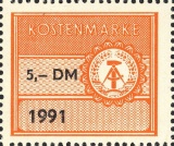 MiNr. 5,-DM/1991