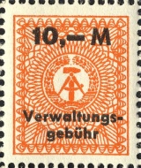 MiNr. 10,-M/1970/1