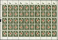 Vorschaubild für Version vom 20:17, 10. Dez. 2010