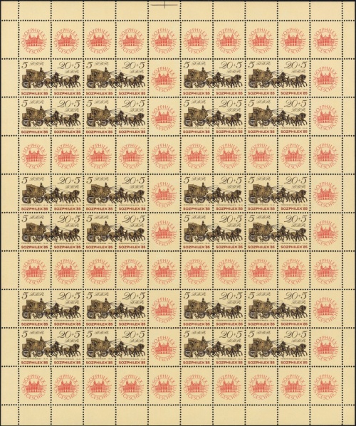 Datei:Ddr2965MHB.1.small bg1.jpg