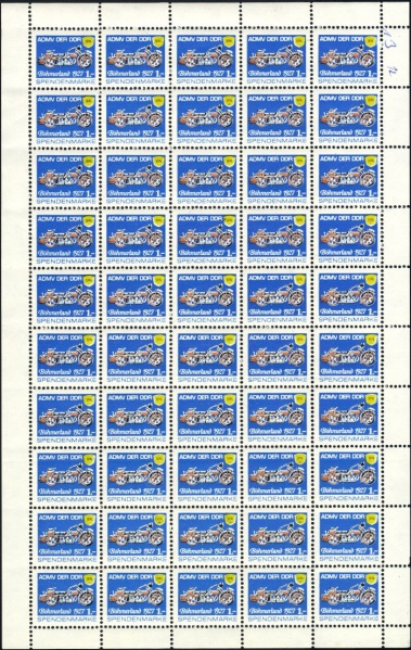 Datei:Ddr admvsm19851 100a.1.small bg1.jpg