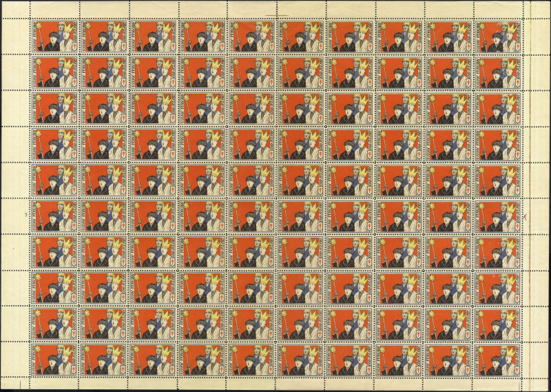 Datei:Vgn fin wsm1927.1.small bg1.jpg