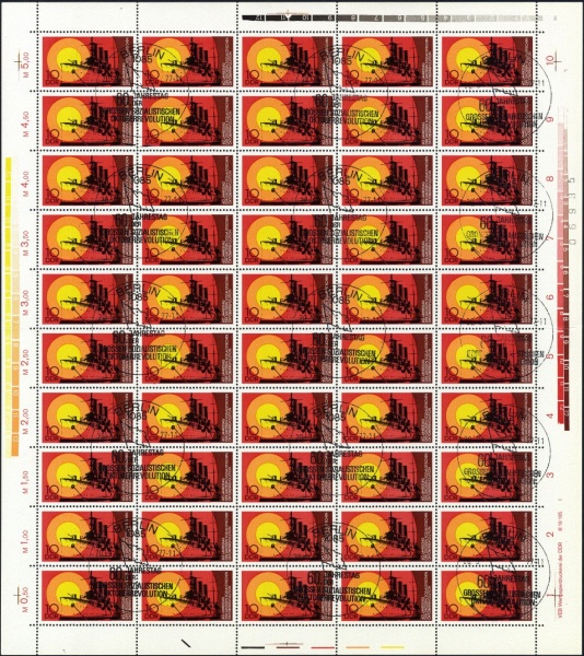 Datei:Ddr2259.1.small bg1.jpg