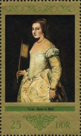 MiNr. 1895