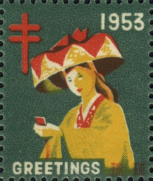 Datei:Vgn ryu wsm1953.1.big.jpg
