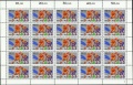 Vorschaubild für Version vom 18:40, 24. Mär. 2008