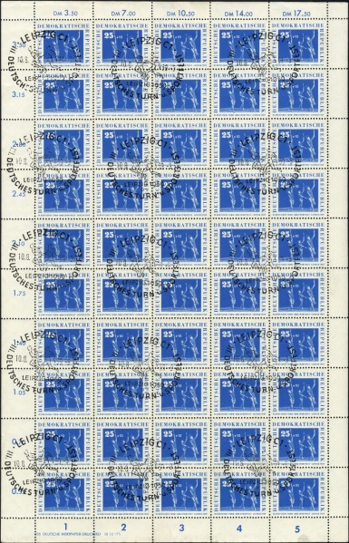 Datei:Ddr0710.8.small bg1.jpg