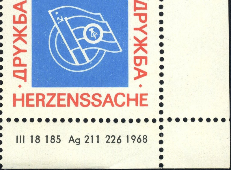 Datei:Ddr dsfsms1969.1.big dvf25.jpg