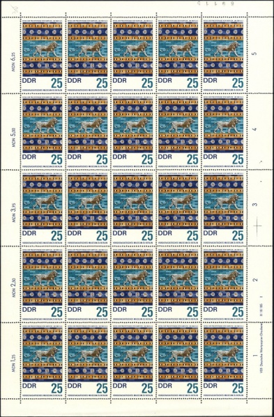 Datei:Ddr1231.2.small bg1.jpg