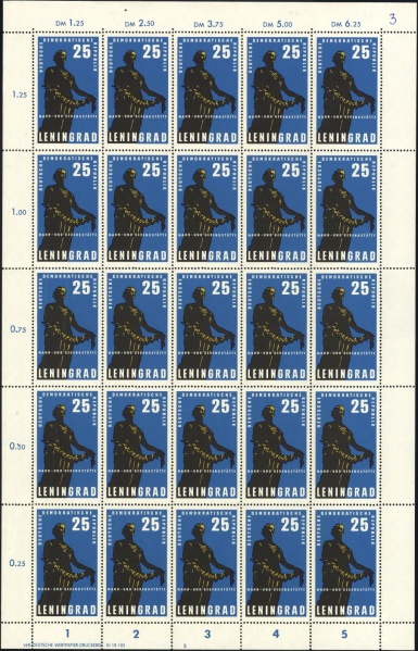 Datei:Ddr1048.3.small bg1.jpg