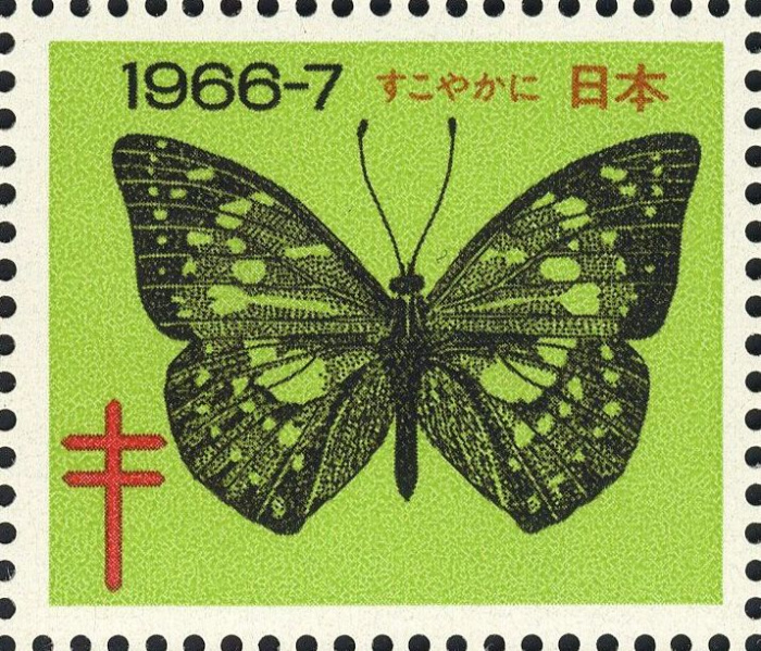 Datei:Vgn jpn wsm1966.1.big.jpg