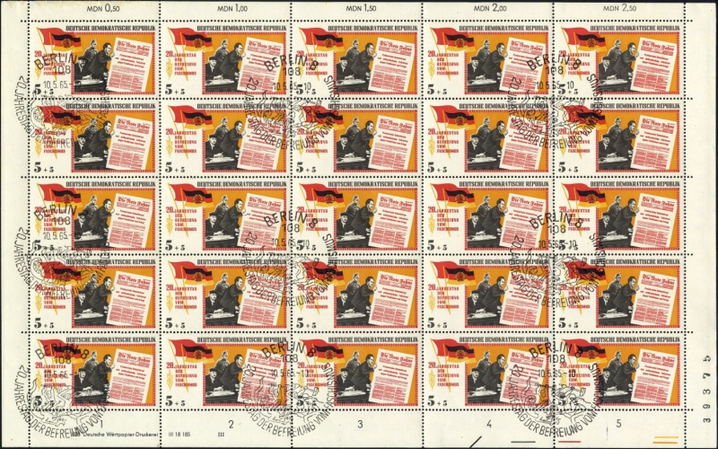 Datei:Ddr1102.2.small bg1.jpg