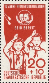 MiNr. 646