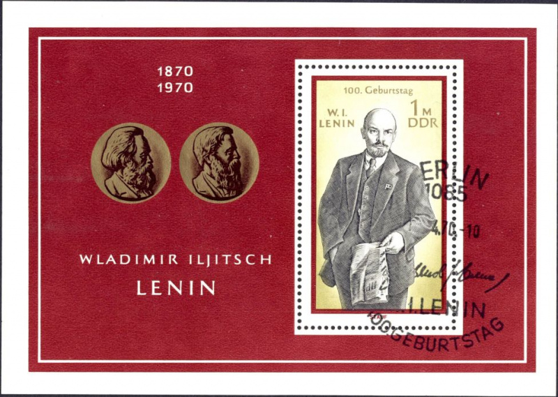 Datei:Ddr1562.2mh.small bg1.jpg