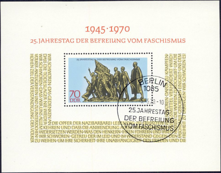 Datei:Ddr1572.3mh.small bg1.jpg