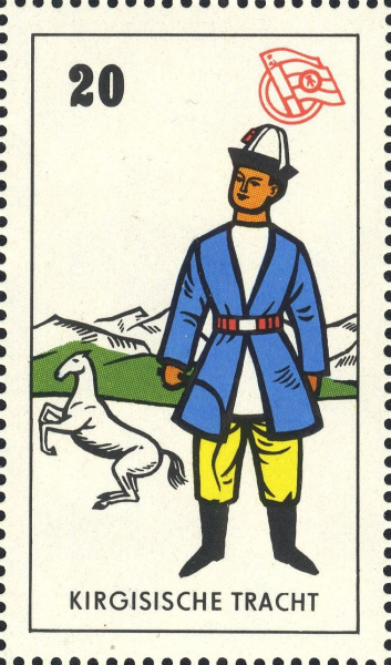 Datei:Ddr dsfsms1969.1.big.jpg