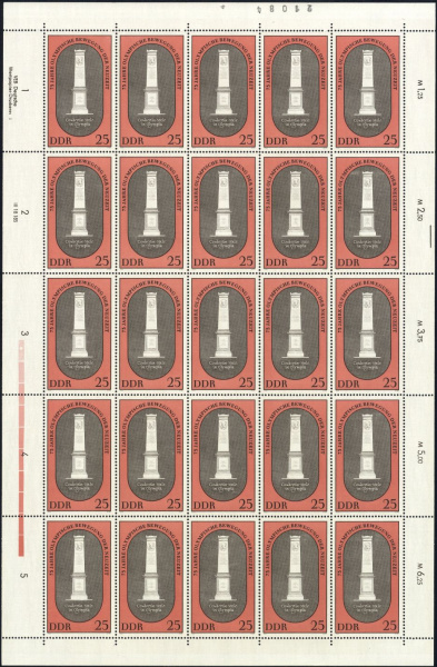 Datei:Ddr1490.4.small bg1.jpg