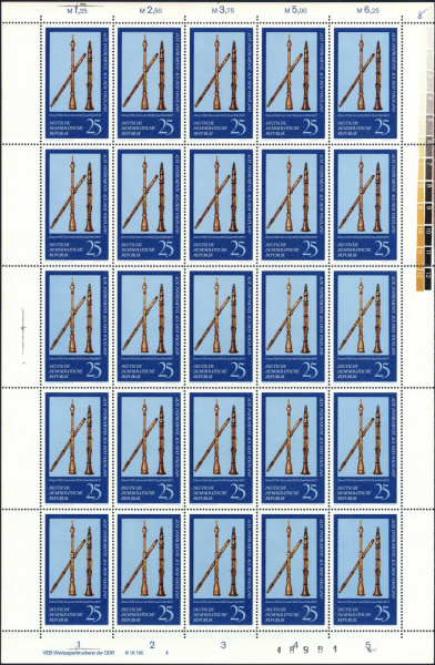 Datei:Ddr2226.2.small bg1.jpg