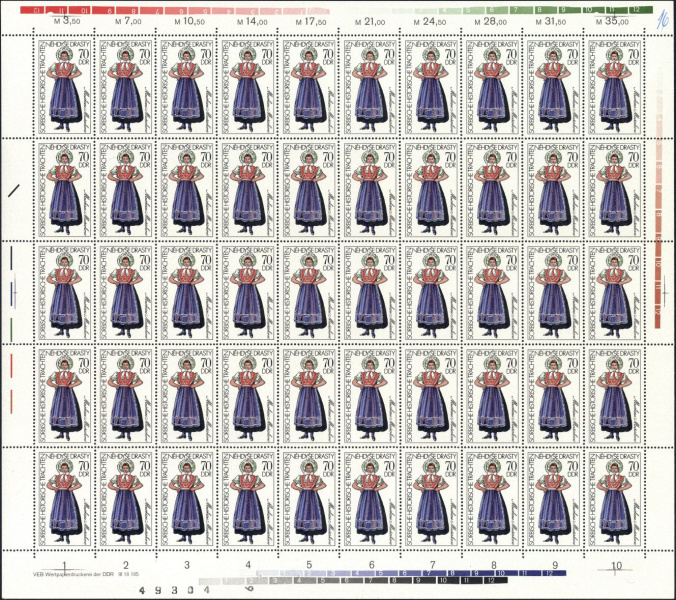 Datei:Ddr2214.2.small bg1.jpg