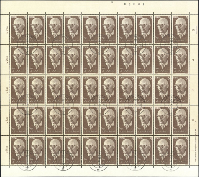 Datei:Ddr1644.2.small bg1.jpg