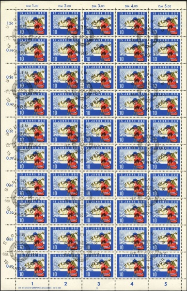 Datei:Ddr1069.2js.small bg1.jpg