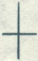 Vorschaubild für Version vom 23:32, 25. Dez. 2007