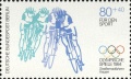Vorschaubild für Version vom 15:10, 24. Mär. 2008