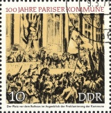 MiNr. 1655