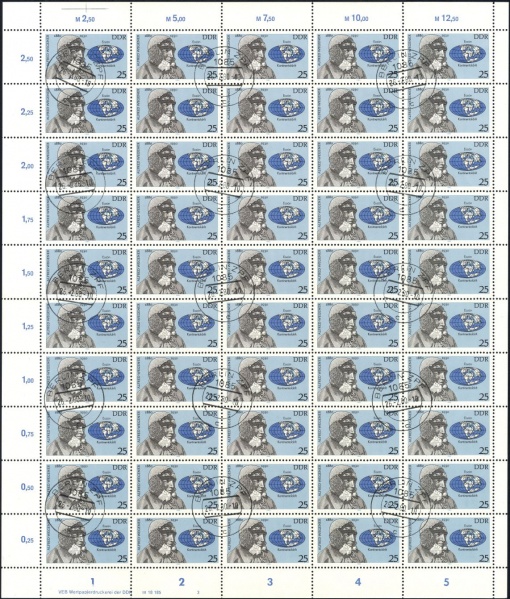Datei:Ddr2495.2.small bg1.jpg