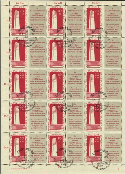 Datei:Ddr0783b.1.small bg1.jpg