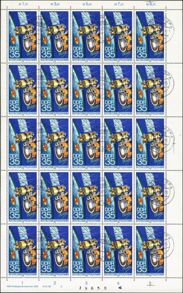 Datei:Ddr2312.5js.small bg1.jpg