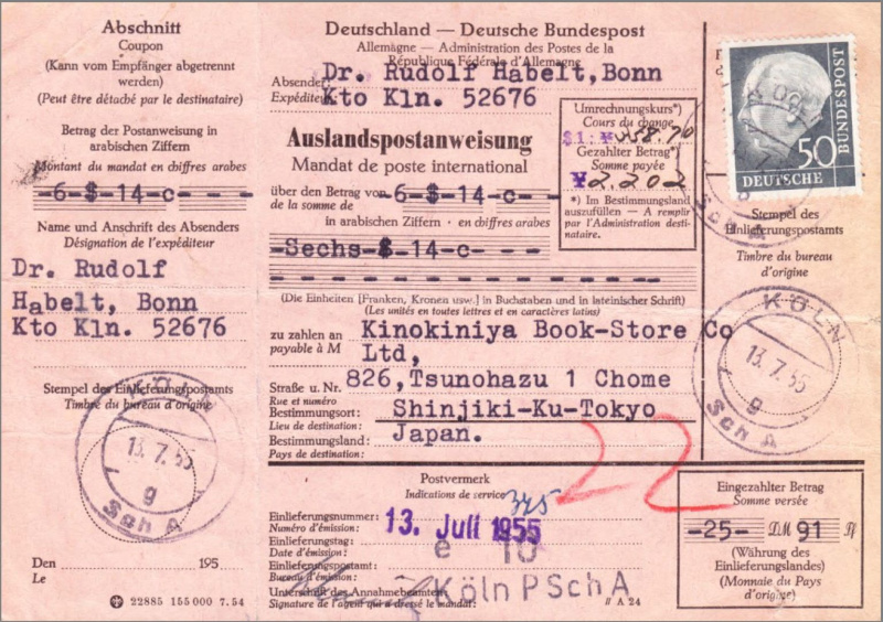 Datei:Bund Form HAN22885.jpg