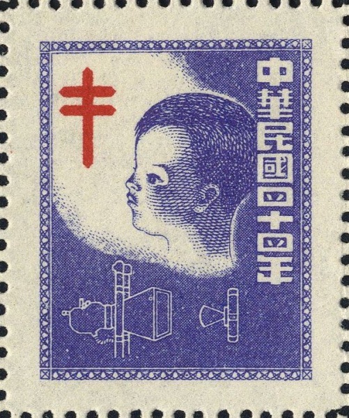 Datei:Vgn twn wsm1955.1.big.jpg