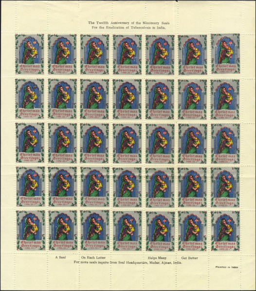 Datei:Vgn ind wsm1952.1.small bg1.jpg