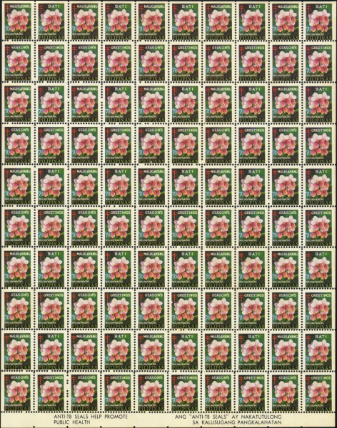 Datei:Vgn phl wsm1970.1.small bg1.jpg