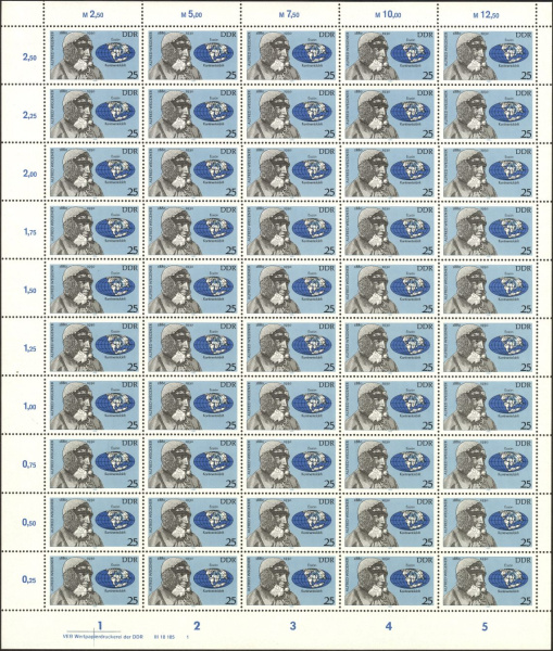 Datei:Ddr2495.1js.small bg1.jpg
