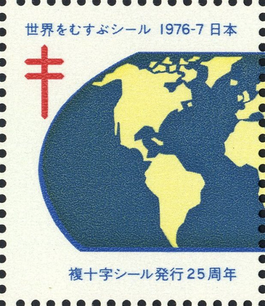 Datei:Vgn jpn wsm1976.1.f25.big.jpg