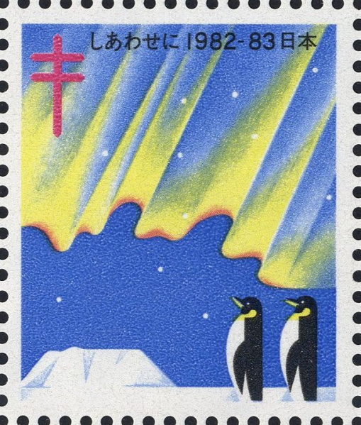 Datei:Vgn jpn wsm1982.1.big.jpg