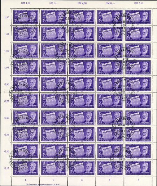 Datei:Ddr0474.1js.small bg1.jpg