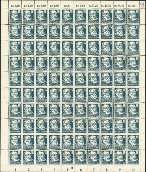 Datei:Ddr0332vaXI.1js.small bg1.jpg