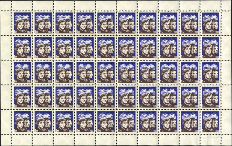 Datei:Ddr fdgbsm19721 100.small bg1.jpg