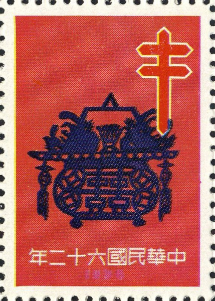 Datei:Vgn twn wsm1973.1.f04.big.jpg