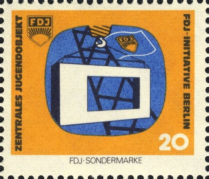 Datei:Ddr fdjsm19812 020.1.big.jpg