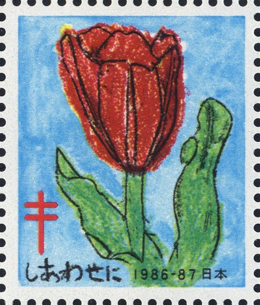 Datei:Vgn jpn wsm1986.1.f12.big.jpg